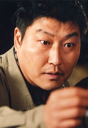 Song Kang-Ho as Park Doo-Man ("Memories of Murder") (2003)