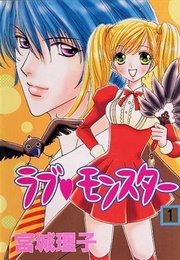 Love Monster, Vol. 1 (Riko Miyagi)
