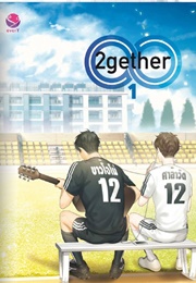 Because We ... Belong Together (Jittirain)