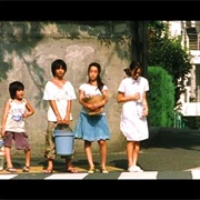 Sugamo Child Abandonment Case