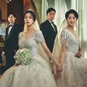 The Third Marriage (2023)