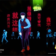 Fine China-Chris Brown