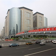 Silver Street, Beijing, China