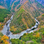 Miyoshi, Tokushima, Japan