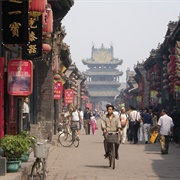 Ping Yao, China