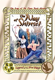 The Way of Shinsei (Various)