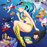 Urusei Yatsura (2022)
