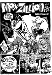 Max Zillion (Emerson Hunt)