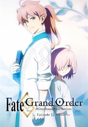 Fate/Grand Order - Absolute Demonic Front: Babylonia (2019)