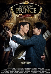 Rainbow Prince (2022)