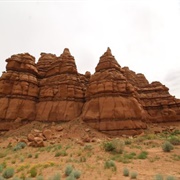 Kathline Rock View Area