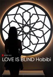 Love Is Blind, Habibi (2024)