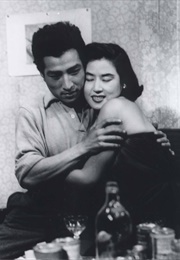 The Flower in Hell (1958)