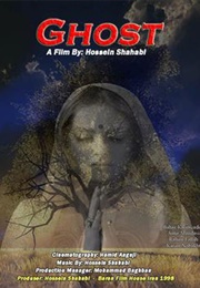 Ghost (1998)