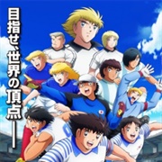 Captain Tsubasa 2 Junior Youth-Hen