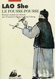 Le Pousse Pousse (Lao She)