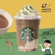 Naradewa Hojicha White Chocolate Frappuccino