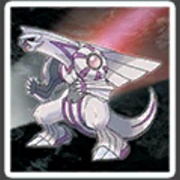 Register Palkia From Pokémon Diamond, Pokémon Pearl, or Pokémon Platinum
