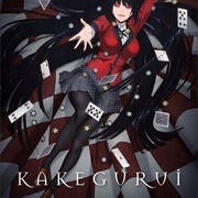 Kakegurui