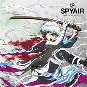 SPYAIR - Genjyou Destraction - Single