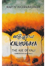 The Age of Kali (Martin Wickramasinghe)