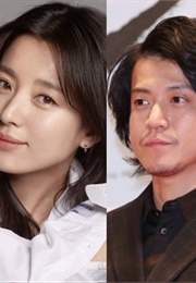 Romantic Anonymous (2025)