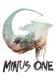 Godzilla Minus One (2023)