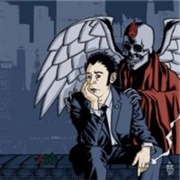 Brand New - The Holiday EP