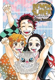 Demon Slayer Corps Records (Koyoharu Gotouge)