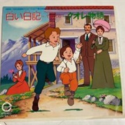 An Italian Schoolboy's Journal