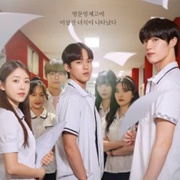 The Chairman of Class 9 (2024)