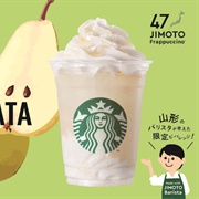 Sukidazu La France Frappuccino