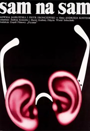 Sam Na Sam (1977)