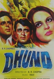 Dhund (1973)