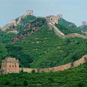 Great Wall of China, China