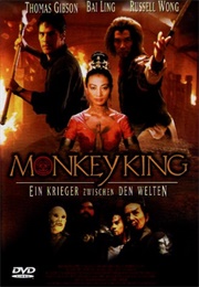 The Monkey King the Series (2001)