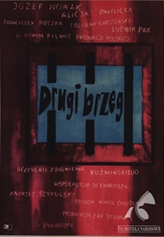 Drugi Brzeg (1962)