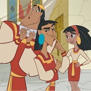 Emperor's New School