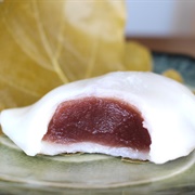 Kashiwa Mochi