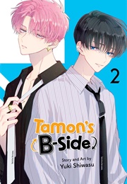 Tamon's B-Side Vol. 2 (Yuki Shiwasu)