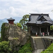Nanyo, Yamagata, Japan