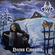 Put - The Songs of the Death