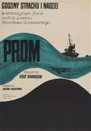 PROM (1970)