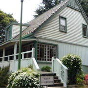 Yokohama Yamate Tennis Museum