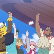 1268. Respective Departures