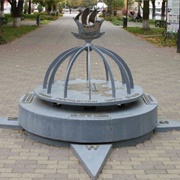 Geographic Center of Europe