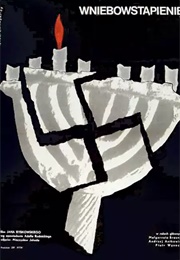 WNIEBOWSTĄPIENIE (1969)