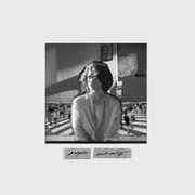 People Watching - Conan Gray