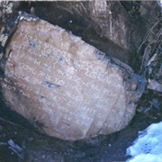 New Mexico Mystery Stone