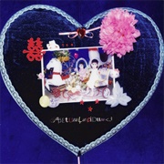 Aprxel - Tapetumlucidum<3